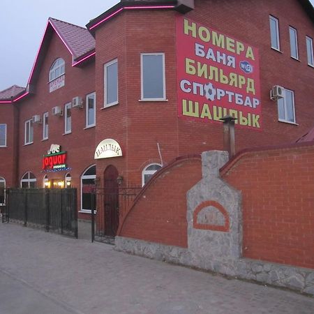 Jaguar Hotel Complex Kharkov Ngoại thất bức ảnh