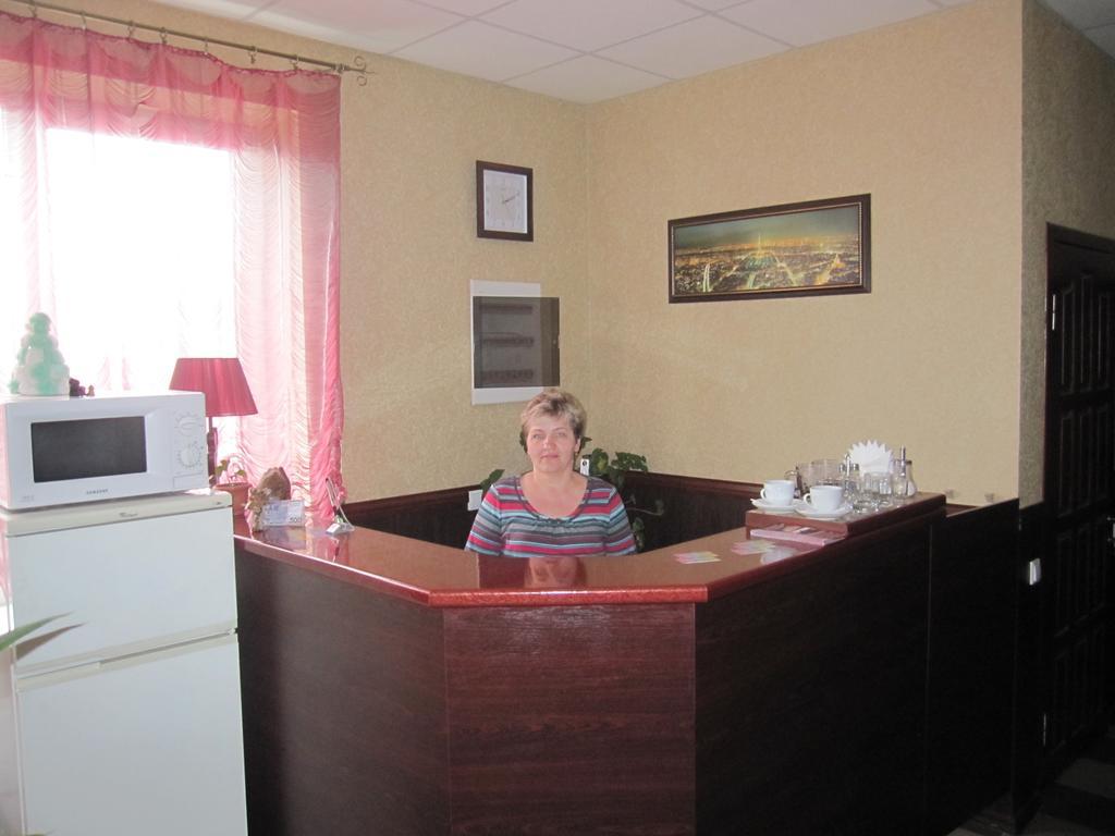 Jaguar Hotel Complex Kharkov Ngoại thất bức ảnh